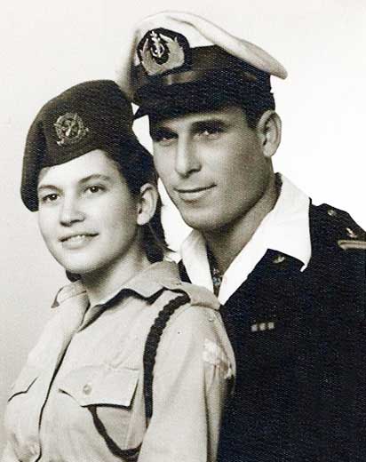 יעל וחיים שהם שבוע לפני החתונה, מאי 1959