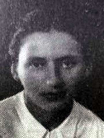 פומרניץ טובה